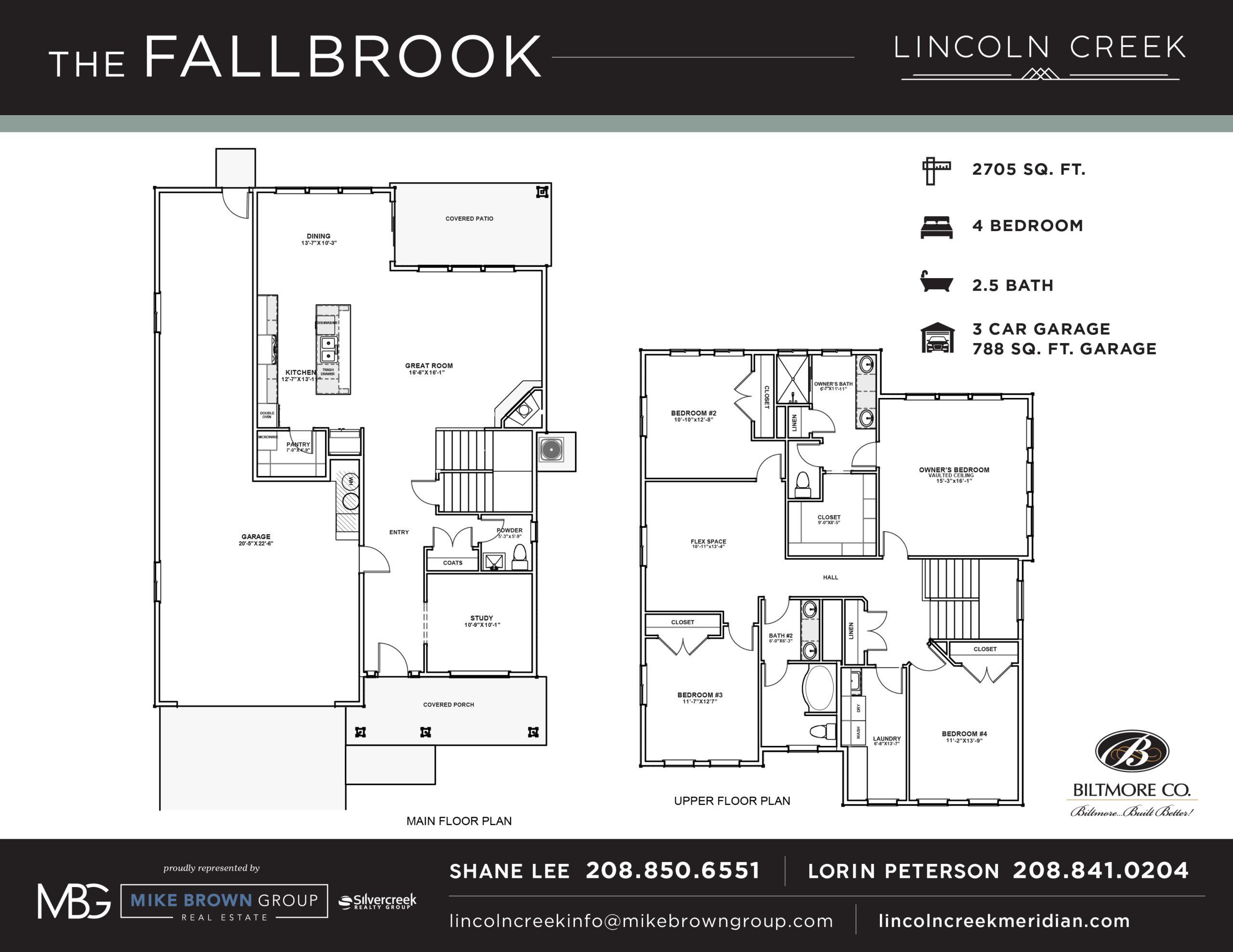 The Fallbrook Floorplan